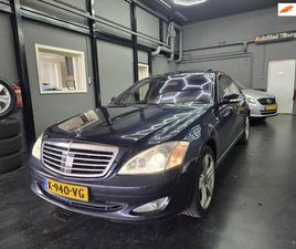 MERCEDES-BENZ S-KLASSE 500