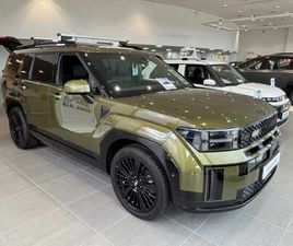 HYUNDAI SANTA FE 1.6 TGDI HYBRID CALLIGRAPHY 5DR AUTO