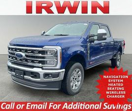 2026 FORD F-350 LARIAT