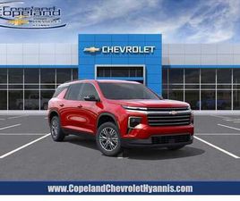 NEW 2026 CHEVROLET TRAVERSE LT