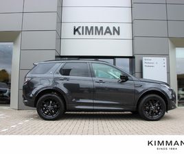LAND ROVER DISCOVERY SPORT P270E LAND ROVER DISCOVERY SPORT P270E PHEV S EDITION | DAKRAILS | ACHTERBANK VERWARMD | PRIVACY GLASS