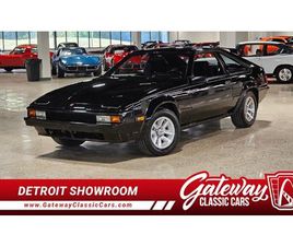 1983 TOYOTA CELICA SUPRA FOR SALE