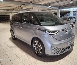 VOLKSWAGEN ID BUZZ OTHER ID. BUZZ PRO AUTOCARRO 5 POSTI - PREZZO + IVA