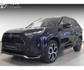 TOYOTA RAV4 2.5L PLUG-IN 300PH (E-CVT) STYLE PLUS