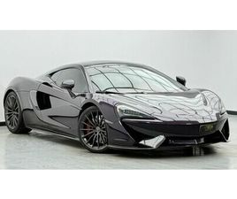 MC LAREN 570GT 2017 MCLAREN 570 GT, FULL MCLAREN SERVICE HISTORY, EXCELLENT CONDITION ,GCC