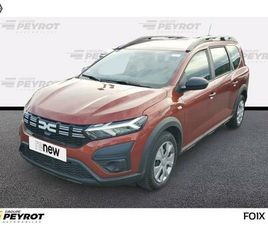 JOGGER TCE 110 7 PLACES ESSENTIAL