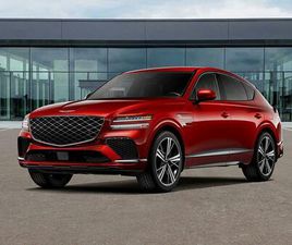 NEW 2026 GENESIS GV80 COUPE 3.5T E-SC