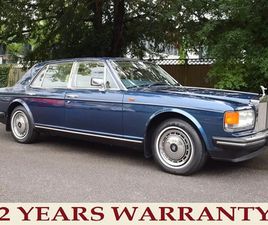 1989 ROLLS-ROYCE SILVER SPIRIT MK II ACTIVE RIDE