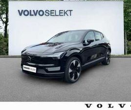 VOLVO EX30 SINGLE EXTENDED RANGE ULTRA SINGLE EXTENDED RANGE ÉLECTRIQUE