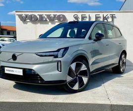 RECHARGE TWIN PERFORMANCE 517CH ULTRA