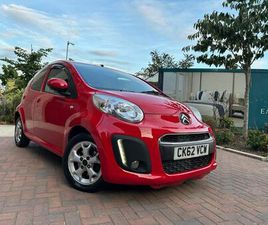 CITROEN C1 1.0I VTR+ EGS5 EURO 5 5DR