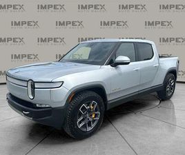 2022 RIVIAN R1T LAUNCH EDITION