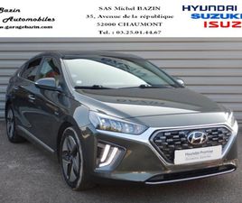 HYBRID 141CH EXECUTIVE