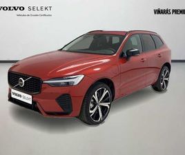 VOLVO XC60 T6 RECHARGE PLUS, T6 AWD HÍBRIDO ENCHUFABLE, ELÉCTRICO/GASOLINA, DARK