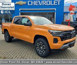NEW 2026 CHEVROLET COLORADO Z71