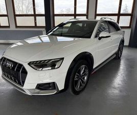 V (B9) 40 TDI 204CH AVUS QUATTRO S TRONI