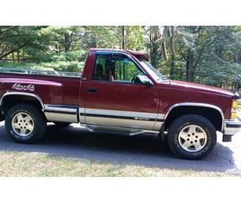 CHEVROLET SILVERADO 1500 REGULAR CAB 1995 CHEVROLET SILVERADO 1500 4X4 REGULAR CAB