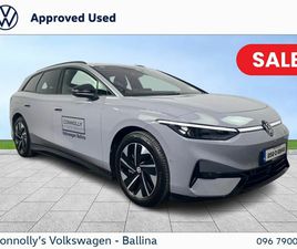 VOLKSWAGEN ID.7 TOURER PRO PLUS *DEMO SALE*