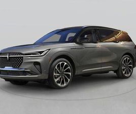 2025 LINCOLN NAUTILUS PREMIERE