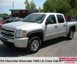 CHEVROLET SILVERADO 1500 USED 2010 CHEVROLET SILVERADO 1500 LS