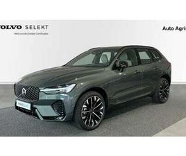 2.0 B5 P MHEV ULTRA DARK AUTO 4WD 250 5P