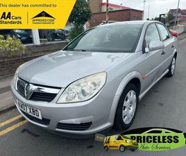 VAUXHALL VECTRA 2007 (07) - 1.8 VVT LIFE HATCHBACK 5DR PETROL MANUAL (173 G/KM, 138 BHP)