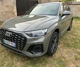 AUDI Q5 SPORTBACK 50 TFSI E Q5 SPORTBACK 50 TFSI E 299 CH S LINES QUATTRO S TRONIC 7CONDUITE AUTONOME GARANTIE 12 MOIS
