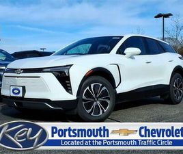 NEW 2026 CHEVROLET BLAZER EV AWD LT