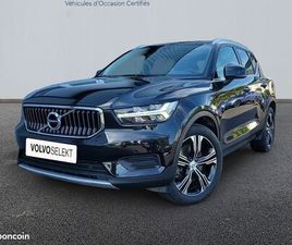 VOLVO XC40 T5 TWIN ENGINE 180+82 CH DCT7 INSCRIPTION LUXE