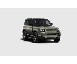 90 D250 X-DYNAMIC SE AWD AUTO.