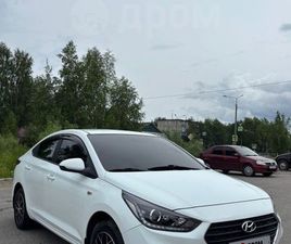 ПРОДАЖА HYUNDAI SOLARIS, 2018 ГОД В АРХАНГЕЛЬСКЕ