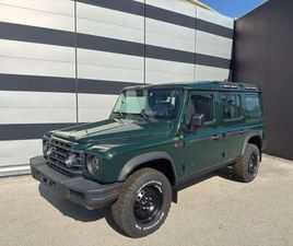 INEOS GRENADIER UTILITY WAGON INEOS GRENADIER UTILITY WAGON