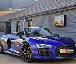 AUDI R8 SPYDER 5.2 FSI V10 PLUS SPYDER 2DR PETROL S TRONIC QUATTRO EURO 6 (START/STOP) (610 PS)