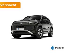 VOLKSWAGEN TAYRON - LIFE EDITION | 'APP-CONNECT' DRAADLOZE SMARTPHONE INTEGRATIE | AUTOMATISCHE AFSTANDSREGELI