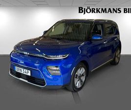 KIA E-SOUL ADVANCE LONG