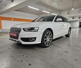 AUDI A4 ALLROAD 2,0 TDI QUATTRO DAYLIGHT S-TRONIC