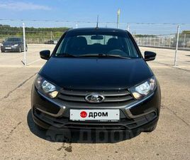 ПРОДАЖА ЛАДА ГРАНТА, 2023 ГОД В САРАТОВЕ