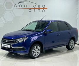 ПРОДАЖА ЛАДА ГРАНТА, 2025 ГОД В ВОРОНЕЖЕ