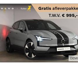 VOLVO EX30 VOLVO EX30 272PK EXT. RANGE CORE / ADAPTIEVE CRUISE CONTROL/ CLIMATE PACK / EXTRA GETINT GLAS / DODEHOEK DETECTIE / PARKEERSENSOREN/ ACHTERUITRIJCAMERA/ WARMTEP