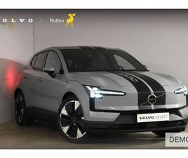 VOLVO EX30 VOLVO EX30 272PK EXT. RANGE CORE / ADAPTIEVE CRUISE CONTROL/ DODEHOEK DETECTIE / PARKEERSENSOREN/ ACHTERUITRIJCAMERA/ WARMTEPOMP/ GOOGLE SERVICES/