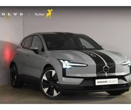 VOLVO EX30 272PK SINGLE MOTOR EXTENDED RANGE CORE / HEICO VERLAGINGSSET / 20