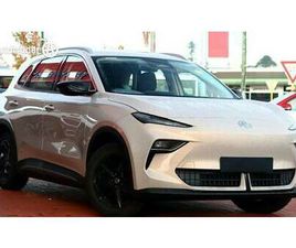 2025 MG MGS5 EV EXCITE 62 FOR SALE $44,990