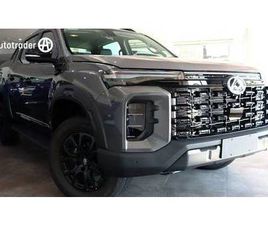 LDV T60 2025 LDV T60 MAX PLUS 4X4 FOR SALE $45,970