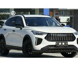 2025 GWM HAVAL JOLION ULTRA FOR SALE $33,990