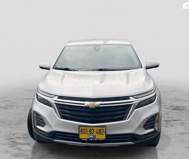 4X2 LT PLUS אוט׳ 1.5 (170 כ״ס)