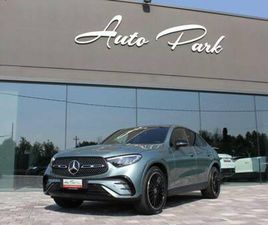 GLC COUPÉ (C254) GLC 220 D 4MATIC MILD HYBRID COUPÉ AMG LINE ADVANCED