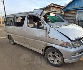 TOYOTA HIACE ПРОДАЖА TOYOTA HIACE REGIUS, 1997 ГОД В УЛАН-УДЭ