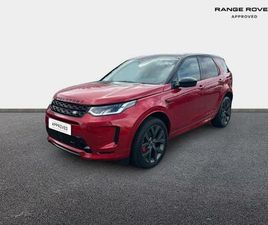 LAND ROVER DISCOVERY P300 P200 FLEX FUEL R-DYNAMIC SE AWD BVA