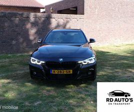 BMW 3-SERIE TOURING - 340I XDRIVE M SPORT EDITION