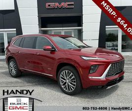 NEW 2026 BUICK ENCLAVE AVENIR